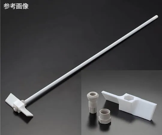 63-4154-97 Fluororesin (PTFE) Stirring Impeller Paddle Type (Blade Only) NR6706-006