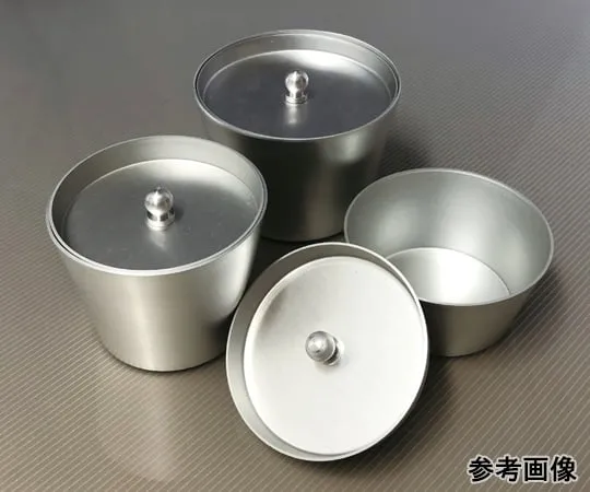 65-8892-39 Aluminum Weighing Can B Extra Large