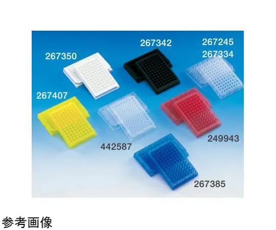 65-5637-12 96 Well Microplate (PP) V Bottom Red 1 Box (20 Pieces x 6 Packs) 249943