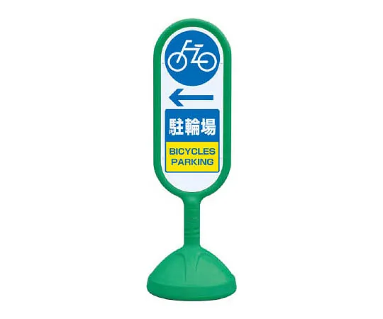 62-0129-15　［Discontinued］40x40mm GHS Label (Gas Cylinder)　888981AGR