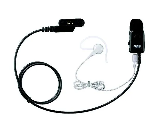 65-2577-23 Professional Earphone/Microphone (Spring Plug) EME41A