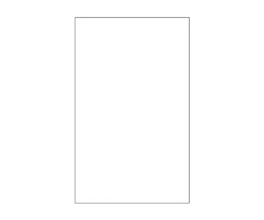 62-6150-25 Floor Stand Green White Plain 868-49