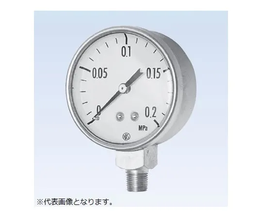67-4841-57 Small Pressure Gauge Class B (AT1/4-50/PT) GK20-271 x 0.2MPA 0475-03-0015271