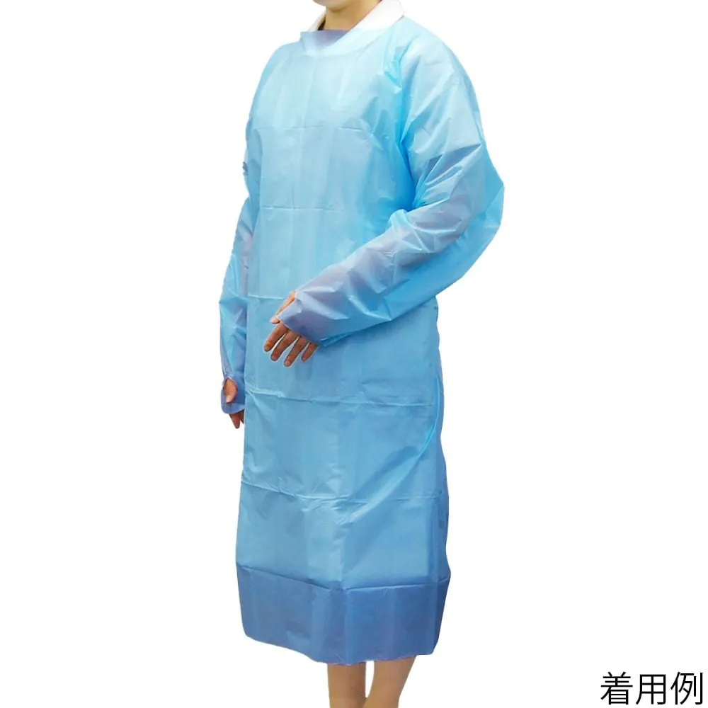 63-5577-13 Vinyl Apron E 10 Pieces 076340