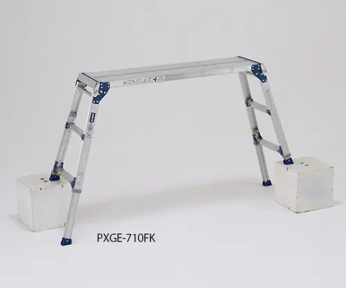 61-4443-58　［Discontinued］Aluminum Scaffolding with Expandable Leg, Top foot Plate Hight:0.72～1.02m　PXGE-710FK