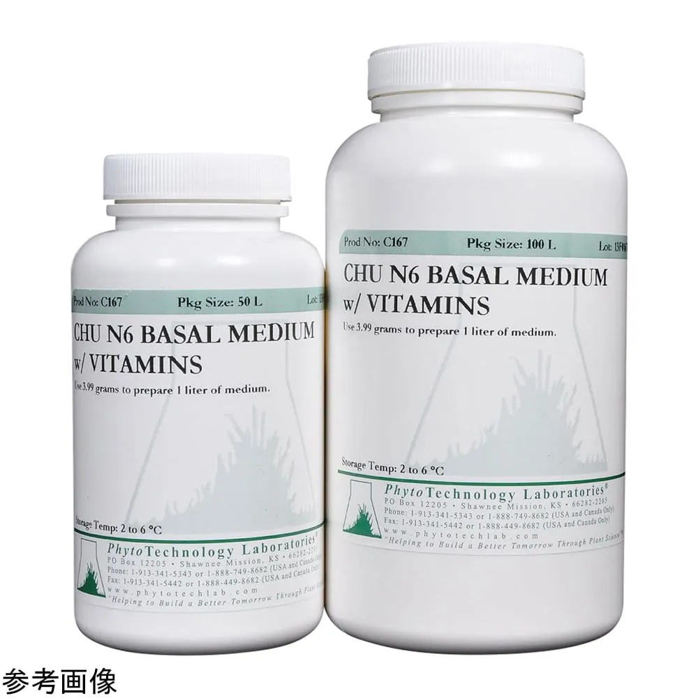 4-4844-01 Chu (N6) Basal Medium w/ Viatamins for 1 L C167-1L