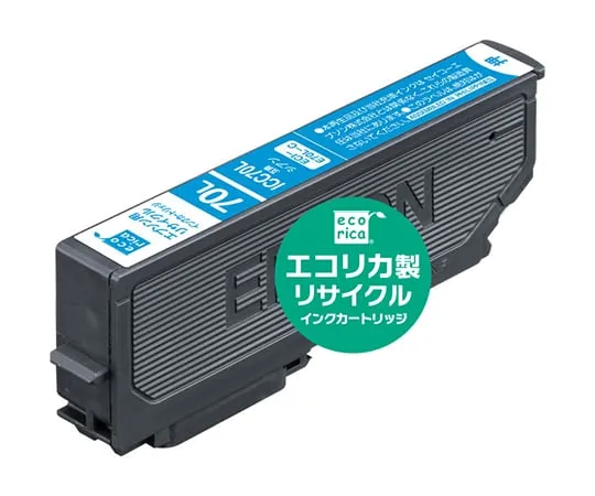 61-9746-64 Recycled Ink for EPSON ICTM-70C-S Compatible Cyan (Pigment) ECI-E70C