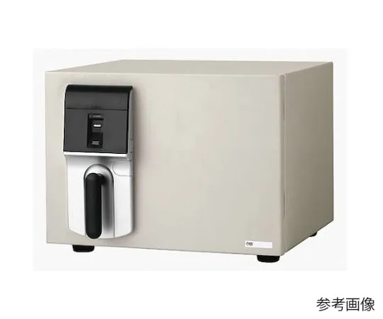 64-4650-54 Fireproof Safe (Fingerprint Authentication Type) ZSOSSN-F