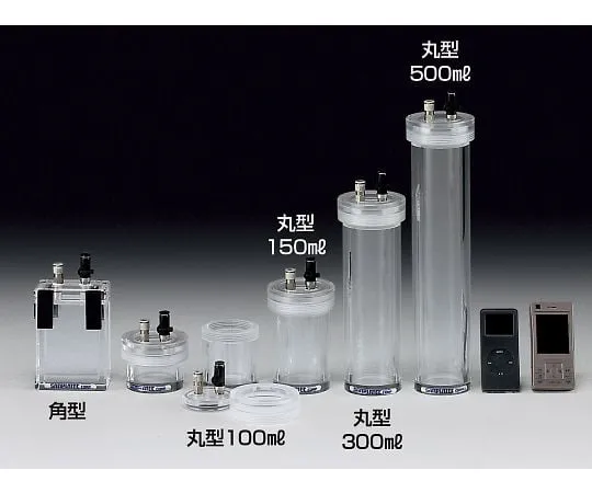 64-3682-77 Portable Vacuum Sampling Box for Gas Replacement (Round Type) 50mL 19927