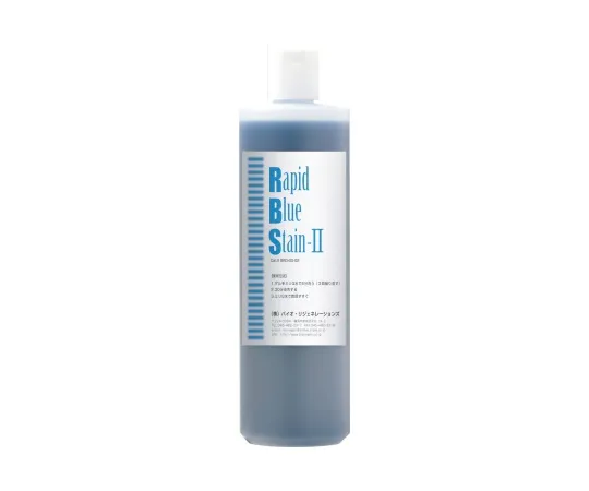 62-0893-27　［Discontinued］High Sensitive Protein Staining Liquid Rapid Blue Stain 500mL　BRG-GS-02