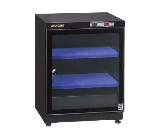 1-1938-11　［Discontinued］NEW Clean DRY-CABI(R) 56L H-60D-MII　H-60D-M2