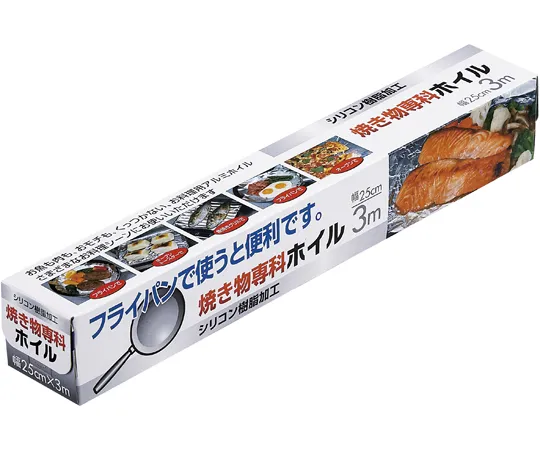 65-4350-21 Grilled Food Specialty Foil 3 m 60 Pieces 0192