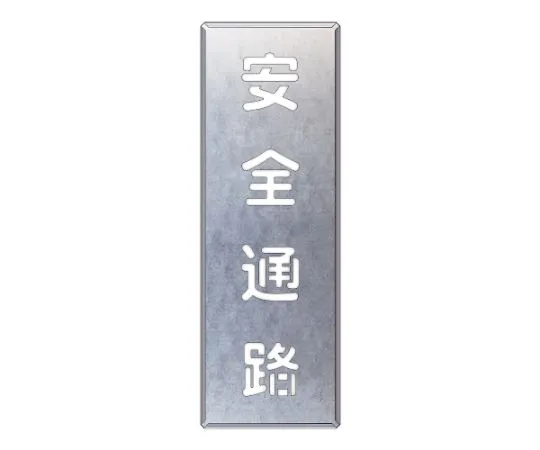 62-6128-91 Fluorescent Spray (Fluorescent Orange) 349-46