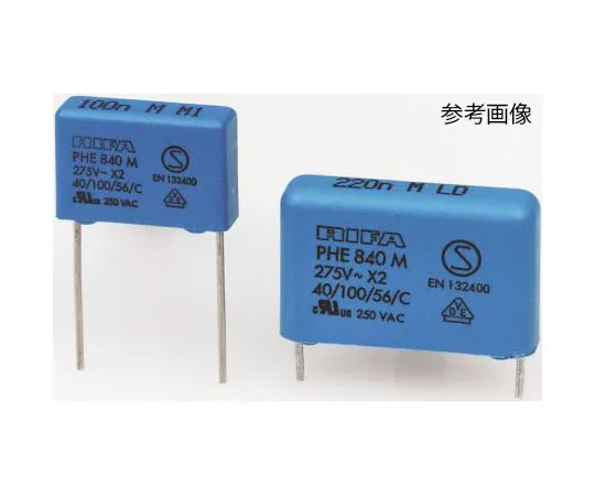 63-4788-17 KEMET 47nF Polypropylene Capacitor PP 275V ac ±20% Tolerance Through Hole PHE840 Series PHE840MB5470MB04R17