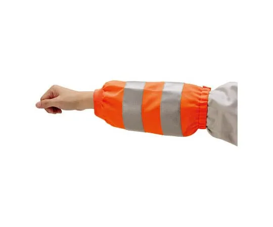 67-3144-47 High Visibility Arm Cover Fluorescent Orange CD4073160030