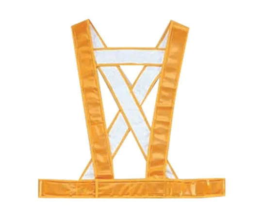 62-3978-20 Safety Vest Yellow Sash Type NO.63
