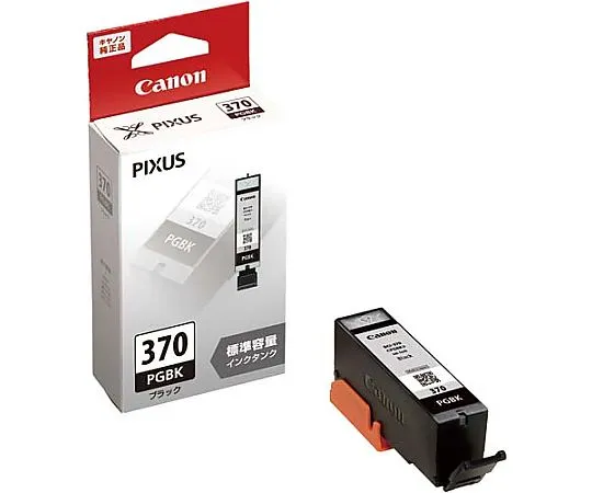 61-9095-82 Canon Genuine Ink Cartridge BCI-370PGBK
