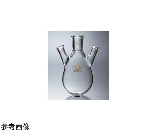 65-6815-59 Transparent Sliding Three-necked Eggplant Flask 50 mL 24/40 1538-01