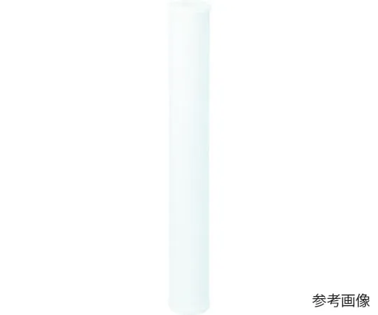 67-6860-03 Polypropylene Non-Woven Fabric Depth Filter Cartridge 2 μm 20 inch 7010692265