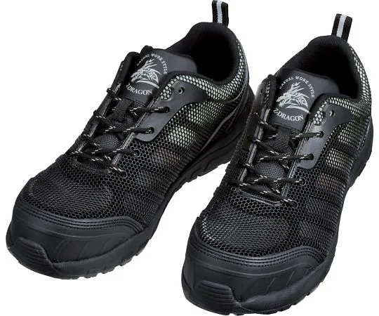 64-0989-57　［Discontinued］Safety Shoes Lace-Up Type Black x Silver 25.0 cm　S6161