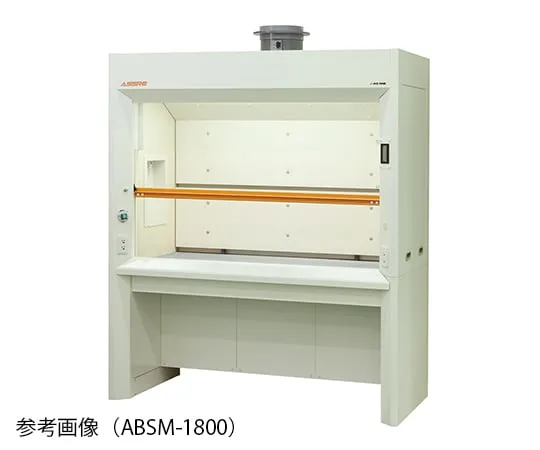 3-3912-11　［Discontinued］Fume Hood Standard (Low Ceiling Type) 1200 x 830 x 2100mm　ABSM-1200
