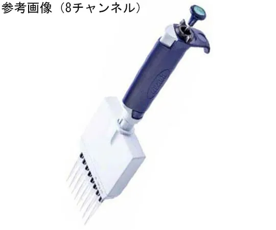 69-3001-59 Pipette Light PL Manual Multi-Channel Pipette 8 Channels 0.5μL-10μL 30537456