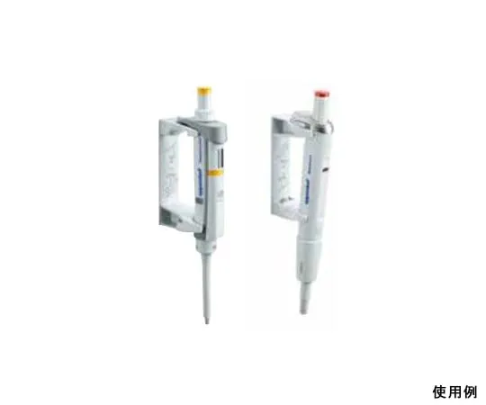63-8456-34 Pipette Holder -2 for Research/Plus, Reference/2 3116 000.112