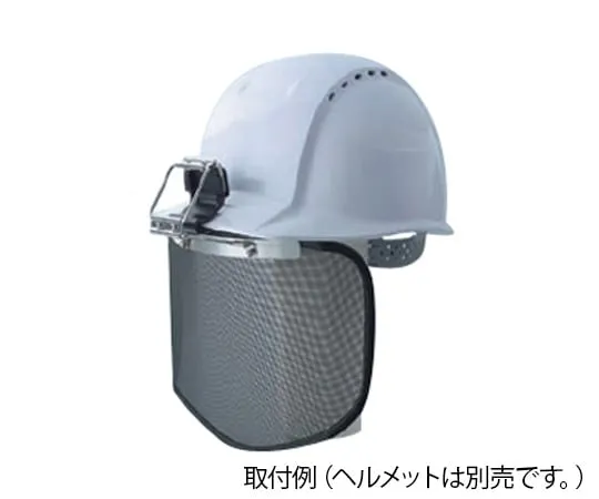 62-3983-66 Hat Mounting Mesh Shield NO.1420