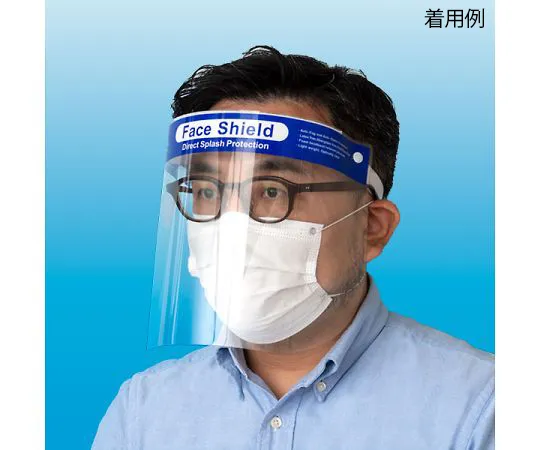 64-3547-31　［Discontinued］Face Shield　H62276-01