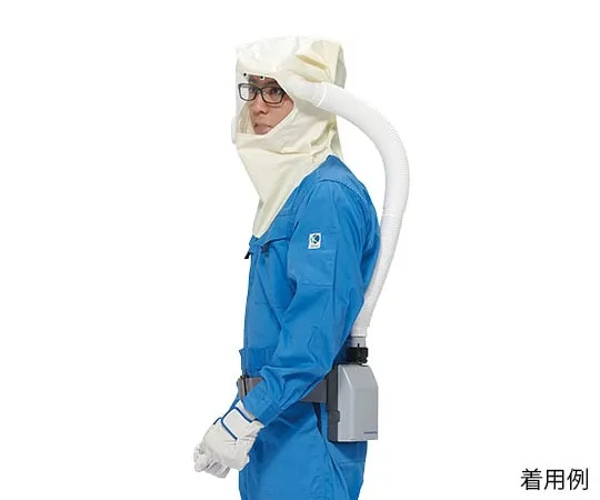 8-5358-41 Protective Equipment For Respiration With Electric Fan Set W07