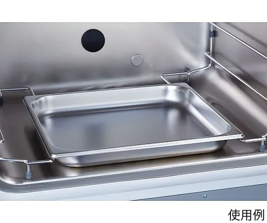 63-8461-55 Water Replacement Tray P0628-6140