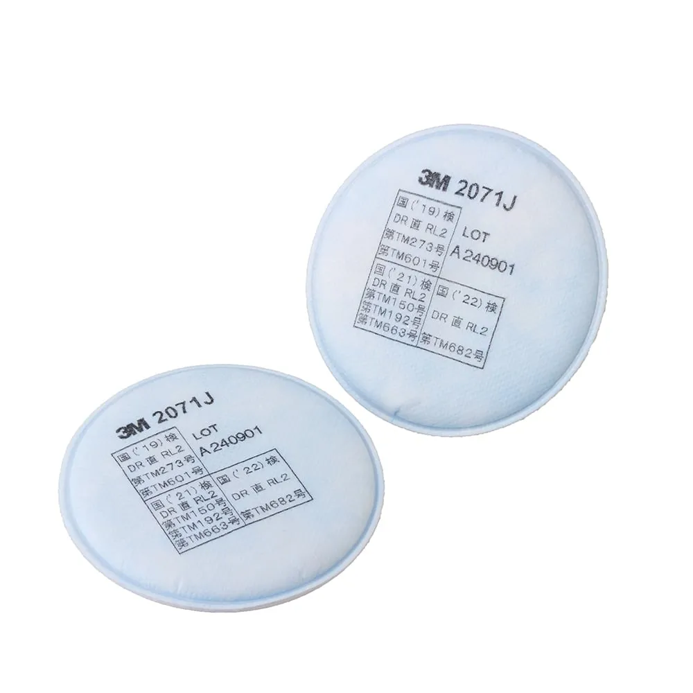 3-1764-11 Replacement Filter For 3M(TM) Replacement Type Dustproof & Gas Mask (Shield Face Type) 2071J