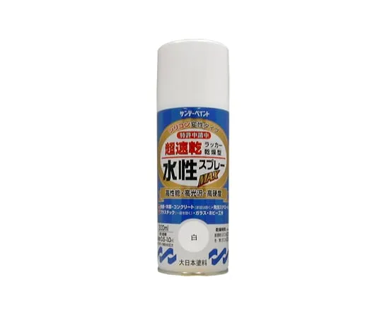 61-4455-01 Aqueous Lacquer Spray Paint MAX (WHITE, 300mL)