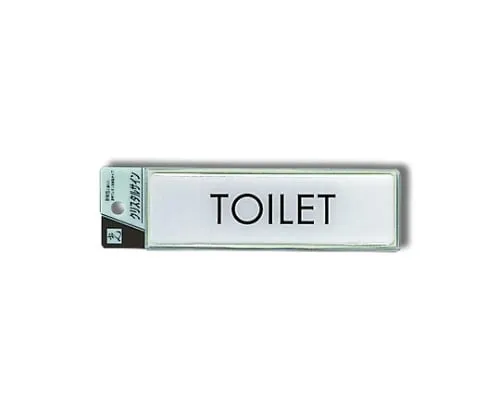 61-7424-02 TOILET 140 x 40 x 2mm CJ414-3