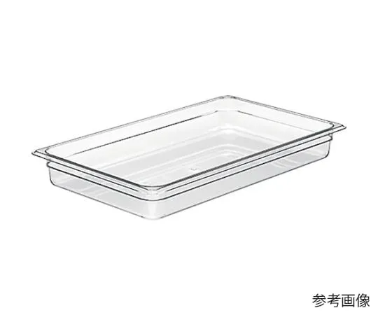 64-5020-50 Food Tray 1/1 Size 12CW