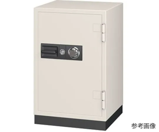 64-4650-22 Fireproof Safe ZS701HNN
