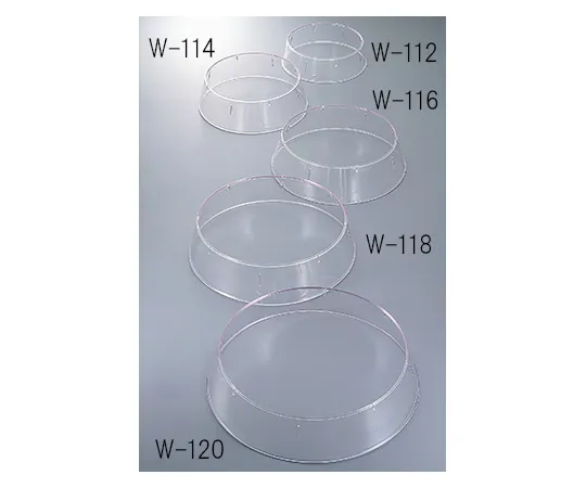 62-2925-18 Antimicrobial Flame Round 12 Inch W-112