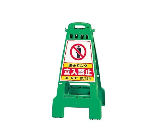 62-6150-40 Kambari stickers only 868-53 stickers are being cleaned. 868-62
