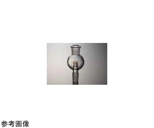 65-6865-06 Semi-Micro Trap Ball 40 mm 15/20 2891-01