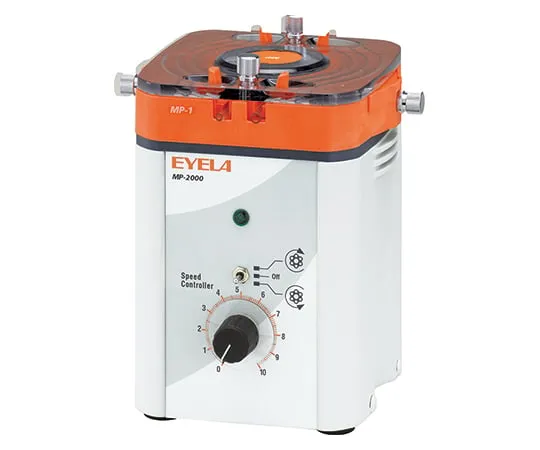 63-1396-13 Quantitative fluid pump MP-2010