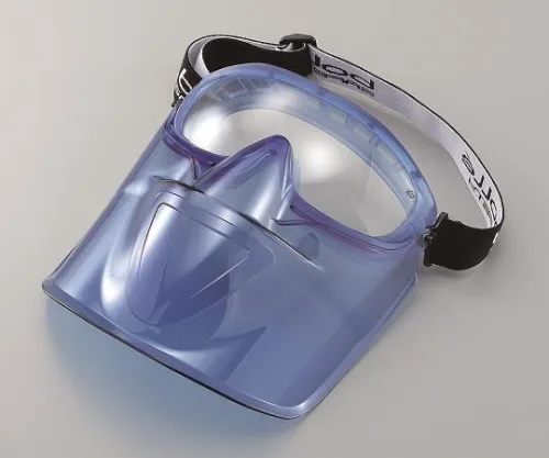 2-9900-01　［Discontinued］Goggles With Visor　1652831A