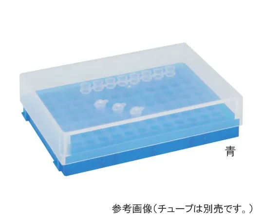 62-0891-93 0.2mL PCR Tube Rack Blue 2512-922B