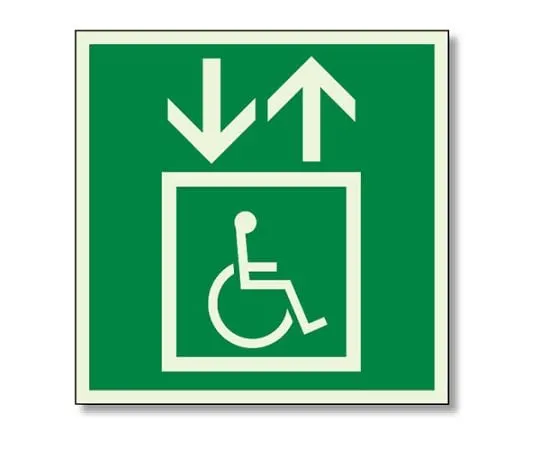 62-6089-89 Evacuation Guide Elevator Sign 130 square 829-931
