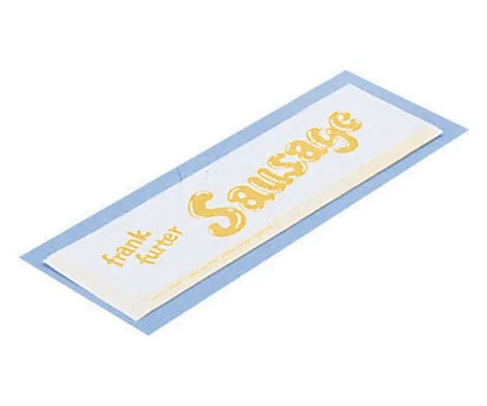 62-6540-71　［Discontinued］Frankfurt Sleeve (500 Sheets)　XHL06