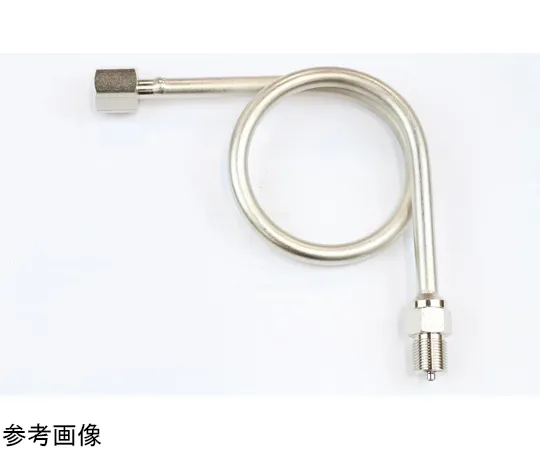 65-4311-98 Pipe Siphon G3/8 x G3/8B Iron FP40-332