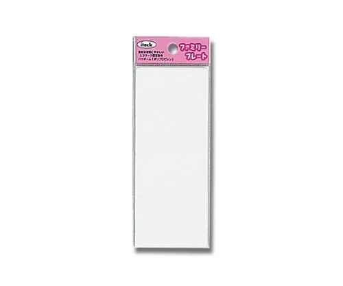 61-7425-86 Aitec With Plain Tape 55mm x 140mm x 1.5mm KP145-T