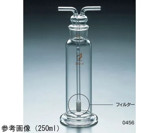 64-9632-68 Gas Washing Bottle (with G4 Bar Filter) 125 mL/34/28 CL0456-01-104