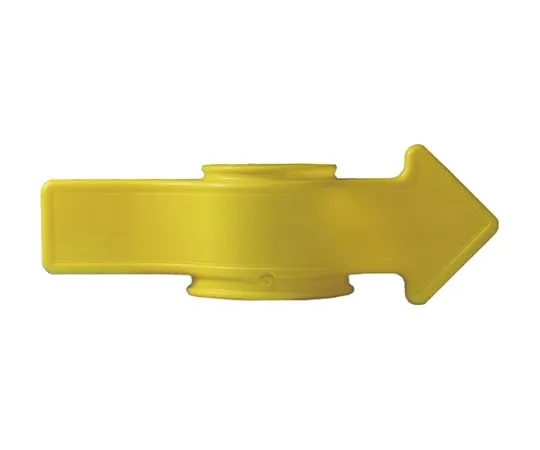 61-9939-34 Corn Arrow (Arrow Sign For Color Cone) 367199