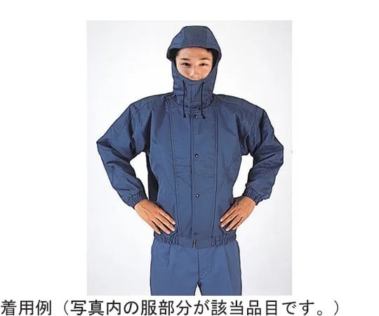 65-0297-06 Exfire ® Antistatic Type Heat Resistant Warm Overcoat M Size CWWFR5M