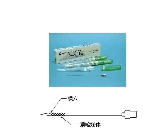 63-5598-60 Needlex (for Organic Solvents), 3 Pieces Included NeedLEx